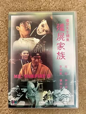 Yuen Biao Mr. Vampire 2 Authentic USA Release Region Free Fortune Star Rare OOP! • $99.99