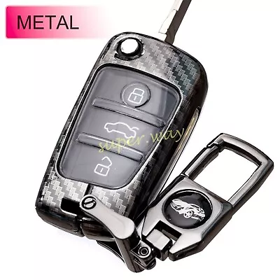 For Audi A1 A3 S3 Q3 Q7 TT Carbon Fiber Metal Car Flip Key Fob Chain Cover Case • $15.12