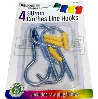 8Pc Clothes / Washing Line 4Hooks & 4 Plugs Hooks Approx 90mm Long Free Delivery • £3.39