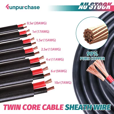 2 Core Copper Battery Cable Auto Marine Camper Solar Wring PVC Insulated Sheath • $12.99