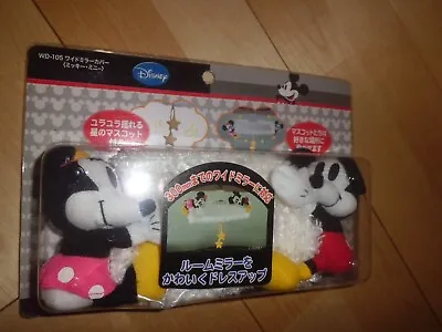 DISNEY MICKEY MINNIE MOUSE Car Accessory Wide View Mirror Cover From Japan F/S • $35