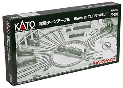 Kato N Scale 20-283 N Electric Turntable Japan Import Free Shipping • $240.90