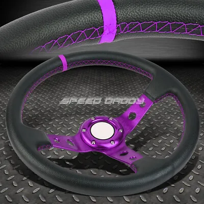 350mm 3  Deep Dish 6-bolt Purple Vinyl Leather Aluminum Racing Steering Wheel • $30.88