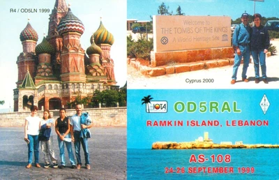 £2.99 • Buy 1 X QSL Card Radio Lebanon OD5RAL Ramkin Island 2003 ≠ S823