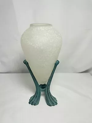 Vintage Silvestri Art Deco Frosted Glass Vase With Pedestal 10” Tall • $60