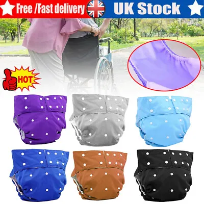 Teen Adult Cloth Diaper Nappy Reusable Washable For Disability Snap Button Type • £11.58