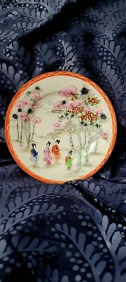 Vintage Hand-Painted Porcelain Japanese Servant Geisha Plate • £8.99