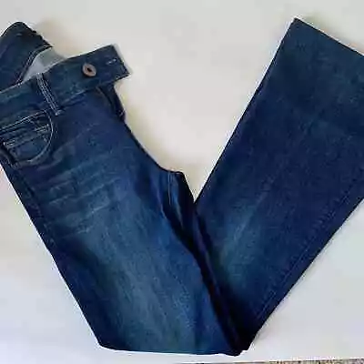 J Brand Love Story Bootcut Jeans • $35