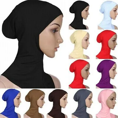Women Under Scarf Cap Bone Bonnet Ninja Hijab Islamic Neck Cover Muslim Shiny UK • £2.98