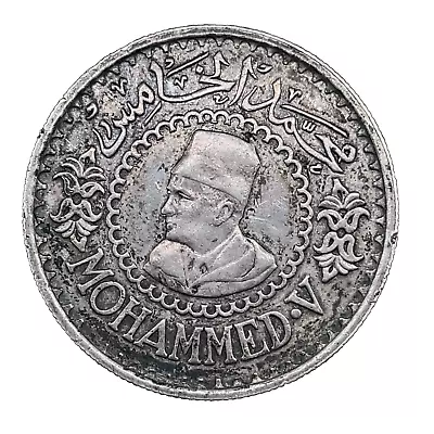 Morocco Mohammed V  0.900 Silver AH1376 1956 500 Francs UNC. Toned Coin#2 Y# 54 • $54.95