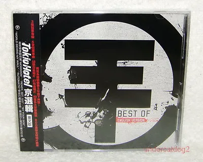 Tokio Hotel Best Of  English Ver. 2010 Taiwan CD W/OBI • $48.88