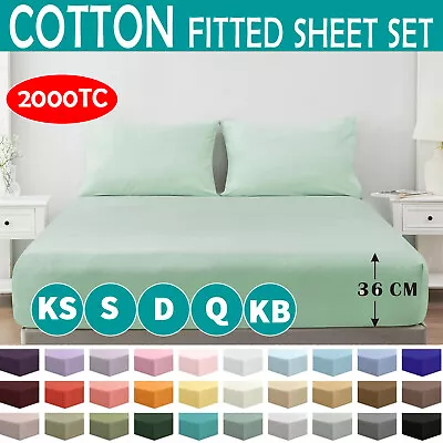 2000TC Egyptian Cotton Fitted Sheet Set Single/KS/Queen/King Size Bed (No Flat) • $4.74