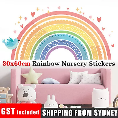 Rainbow Nursery Removable Wall Decal Stickers Kids Room Playroom Backdrop Decor • $10.85