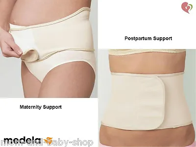 MEDELA PREGNANCY POSTPARTUM / MATERNITY SUPPORT S/M Or L/XL BEIGE/ NUDE COLOR • $15.99