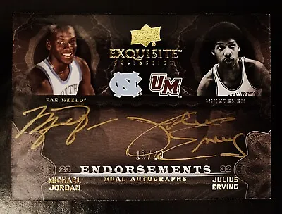 MICHAEL JORDANJULIUS ERVING-2011 UD Exquisite (#10/20) DUAL AUTO/AUTOGRAPH • $4489.89