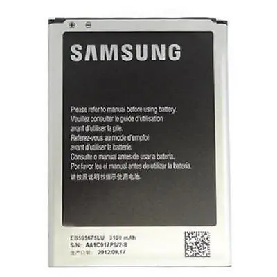 New OEM Samsung Galaxy Note 2 II N7100 N7102 N7105 N7108 EB595675LA EB595675LU • $7.95