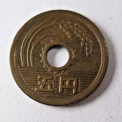 1975 Japan 5 Yen Coin W/ Center Hole [Circulated] • $1.99