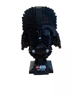 LEGO Star Wars Darth Vader™ Helmet (75304) • £25.95