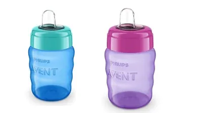 £10.99 • Buy Philips Avent Spout 260ml Cup With Spout