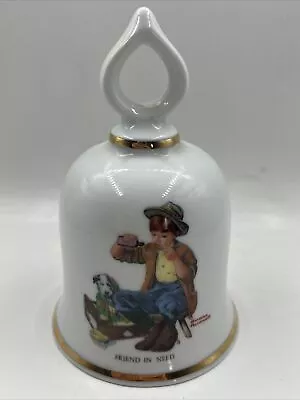 Norman Rockwell Bell  Friend In Need  Danbury Mint 1979 Limited Edition • $5.99