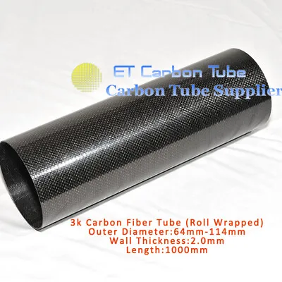 3K Carbon Fiber Tube/Pipe OD 64mm 80mm 84mm 90mm 94mm 100mm 104mm 114mm X 1M  • £136.80