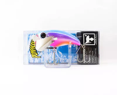 Jackall Pompadour Floating Topwater Lure Morning Dawn (8488) • $46.20