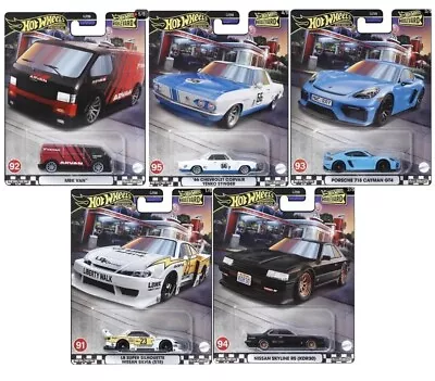 Hot Wheels Premium Model Cars (Rare) • £11.99