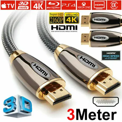 4k Hdmi Cable 2.0 High Speed Premium Gold Plated Braided Lead 2160p 3d Hdtv Uhd • £6.89