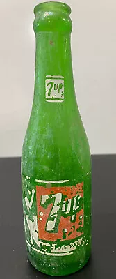 Puerto Rico Vintage 7-UP Dug Bottle 7oz Needs Cleaning • $5