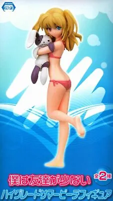 $52.99 • Buy Kobato Hasegawa Summer Beach Figure Anime Haganai SEGA From Japan
