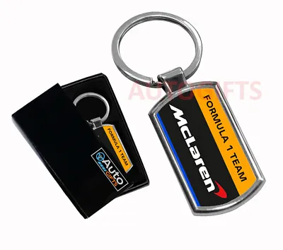 Mclaren Car Keyring Key Chain Ring #3 • £6.99