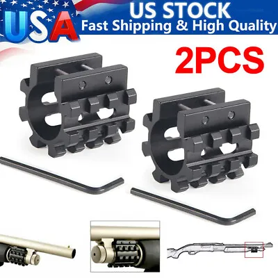 2Pack For Mossberg 500 Remington 870 Shotgun 12GA 1  Tube Picatinny Laser Mount • $12.67