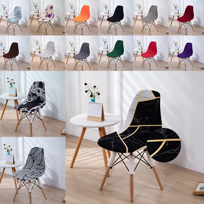 Elastic Slipcover Armless Shell Chair Seat Cover Banquet Party Dining Room • $7.61