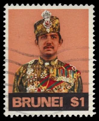 BRUNEI 206 (SG230) - Sultan Hassanai Bolkiah  1974 Printing  (pf56182) • $4