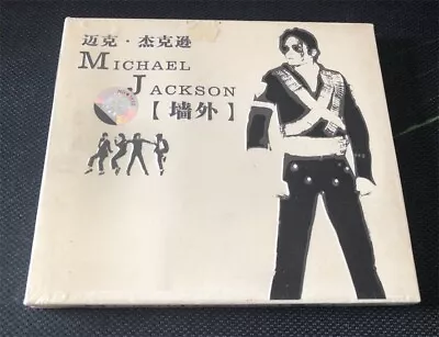 Michael Jackson THE WALL CHINA FIRST EDITION Paper Slipcover CD Sealed Very Rare • $29.99