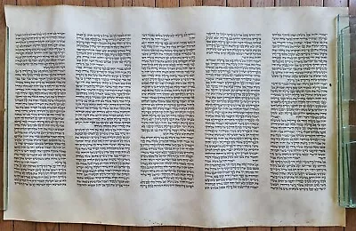 TORAH SCROLL FRAGMENT MANUSCRIPT VELLUM ANTIQUE BIBLE 20 3/4 X 32 1/2  • $99.99