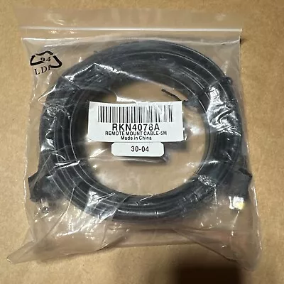 RKN4078A Remote Mount Cable-5M • $29.99