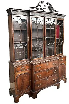 Antique 18th Cen Georgian Mahogany Breakfront Cabinet With Carved Pediment • $695