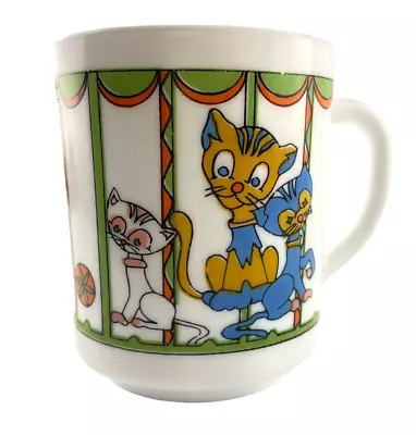 Arocopal France Mug Siamese Cat Owls Vintage 70s Opal Glass Circus Cup • $17.99