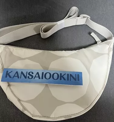 Marimekko X Uniqlo Light Gray Crossbody Bag Shoulder Bag JP • $28