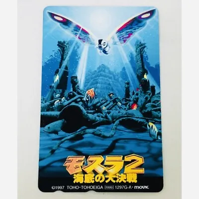 Mothra 2 Undersea Great Battle Telephone Card (TOHO EIGA) MOVIX II • $18