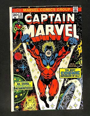 Captain Marvel (1968) #29 Thanos Drax Cameos! Marvel 1973 • $2.50