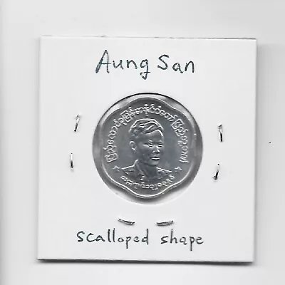 Burma 25 Pyas 1966 K41 General Aung San. Obsolete Coinage. Myanmar • $1.25