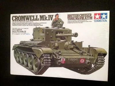 Tamiya 1/35 35221 Cromwell Mk.IV British Cruiser Tank Mk.VIII A27M Sealed Model • $80