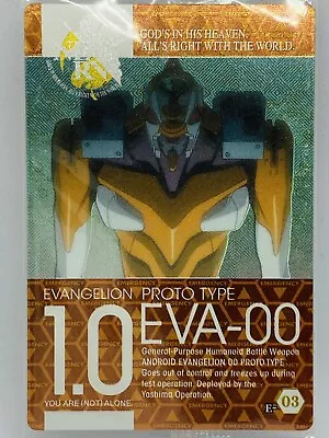 Neon Genesis Evangelion EVA-00 Prototype Trading Card E-03 • $9.99