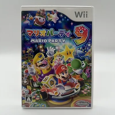 Mario Party 9 Nine Nintendo Wii NTSC-J Japanese (Tested & Working) • $59.95