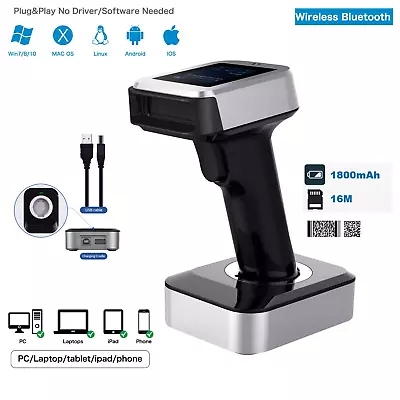 Bluetooth Barcode Scanner 1D 2D QR Code Reader USB Scan Gun LCD Screen Laser CCD • $109.99