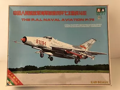 MIB AA Models 1/48 Chengdu J-711 (Russian MiG-21) Fighter Jet • $22.95