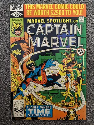 Marvel Spotlight On Captain Marvel 8. 1980. Last In Series • £2.49