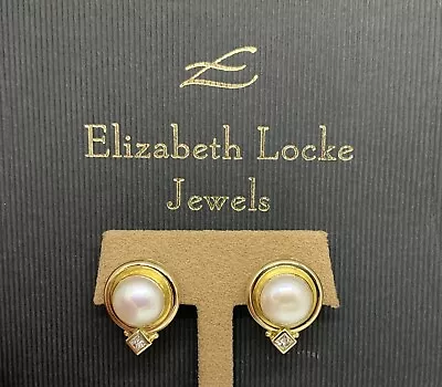 ELIZABETH LOCKE 18K Gold Mane Pearl Diamond Earrings Etruscan Roman RETIRED • $3299.99